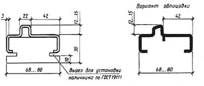 ГОСТ 6629